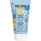 Shampoing douche après-soleil 150ml