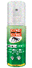 Spray anti-moustique citriodiol 100ml